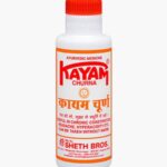 Next Product Image